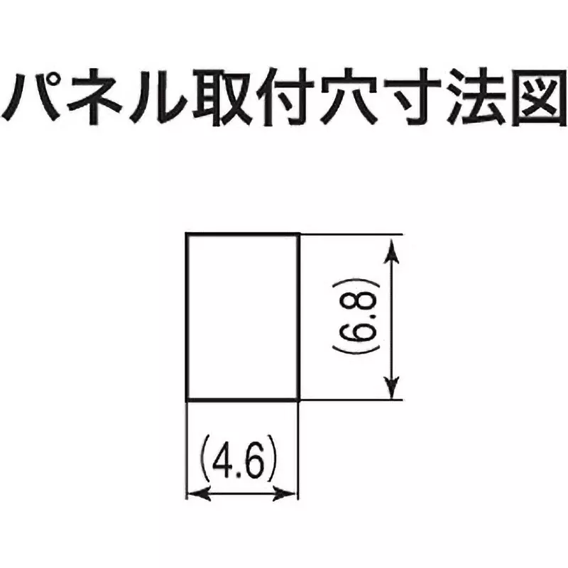 nkk-switches-slide-switch-cs-12aap1