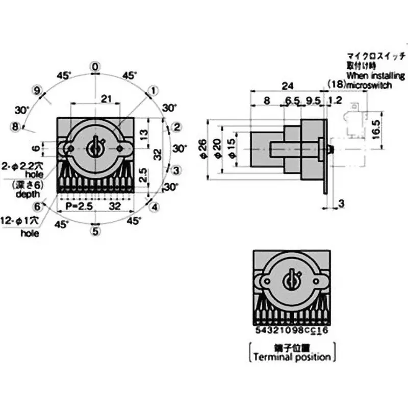 takigen-key-switch-nickel-plating-12-g-s-510-1-main-unit