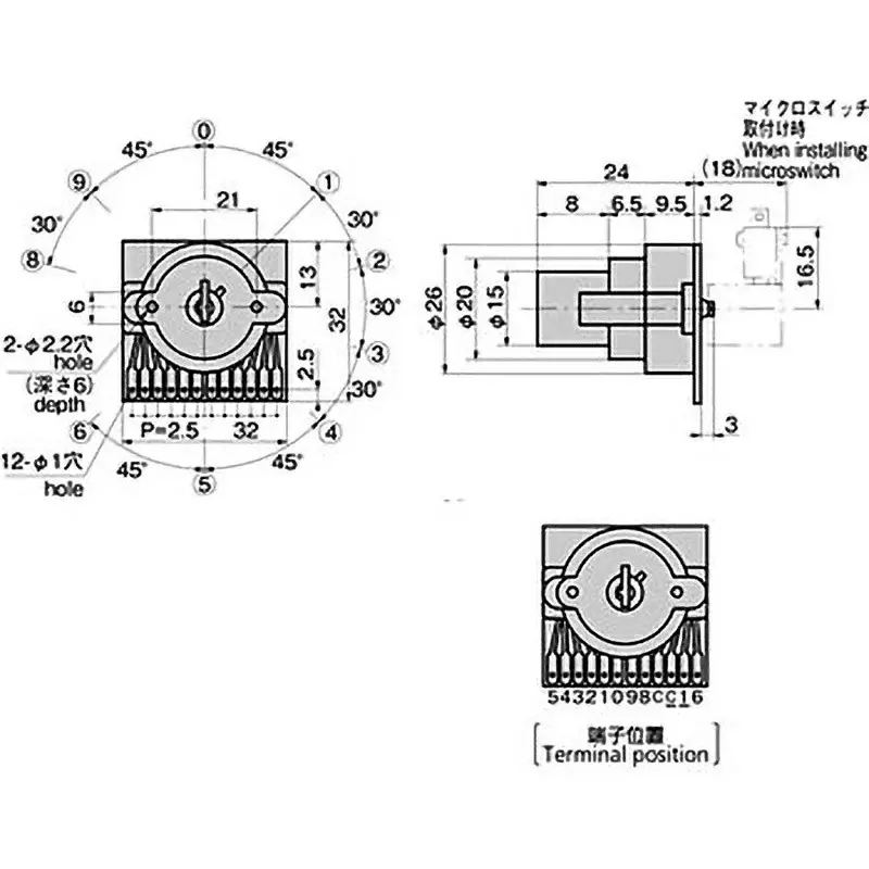 TAKIGEN Key Black 52 g for Key Switch, S-510-1-K(1M)