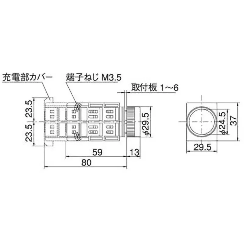 MARUYASU DENGYO Flat Switch 100 mohm or more (500 V) Insulation Resistance, A22PFH11 (R/G/BIncluded)