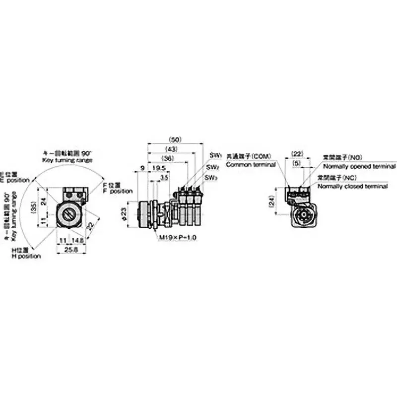 TAKIGEN Key Switch DC15 V / 0.1 A Resistive Load Chrome Plating, S-388-90-EF-3(#W01388)