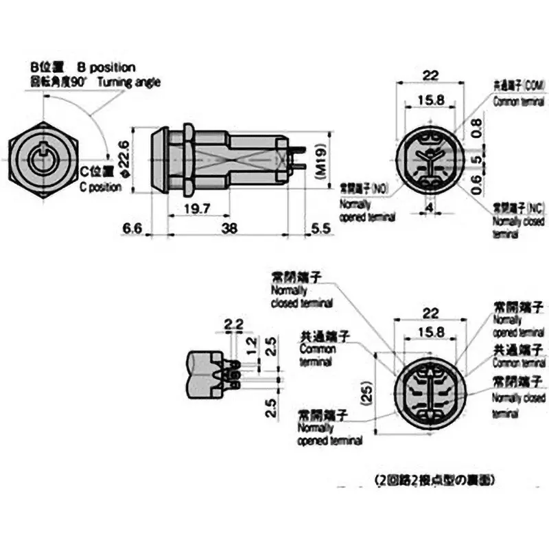 takigen-control-key-switch-tks-8-type-chrome-plating-s-8-90-b-1ga0001