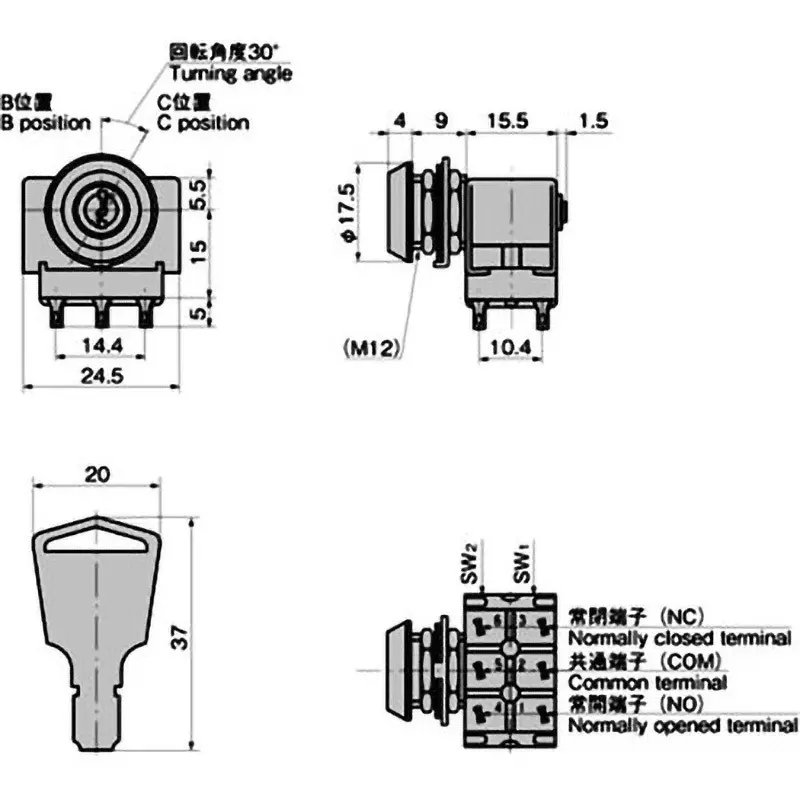 takigen-key-switch-tks-11-type-nickel-plating-s-11-30-b