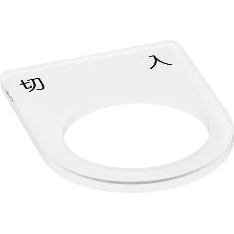 monotaro-glasses-nameplate-225-2-mm-thickness-28541556