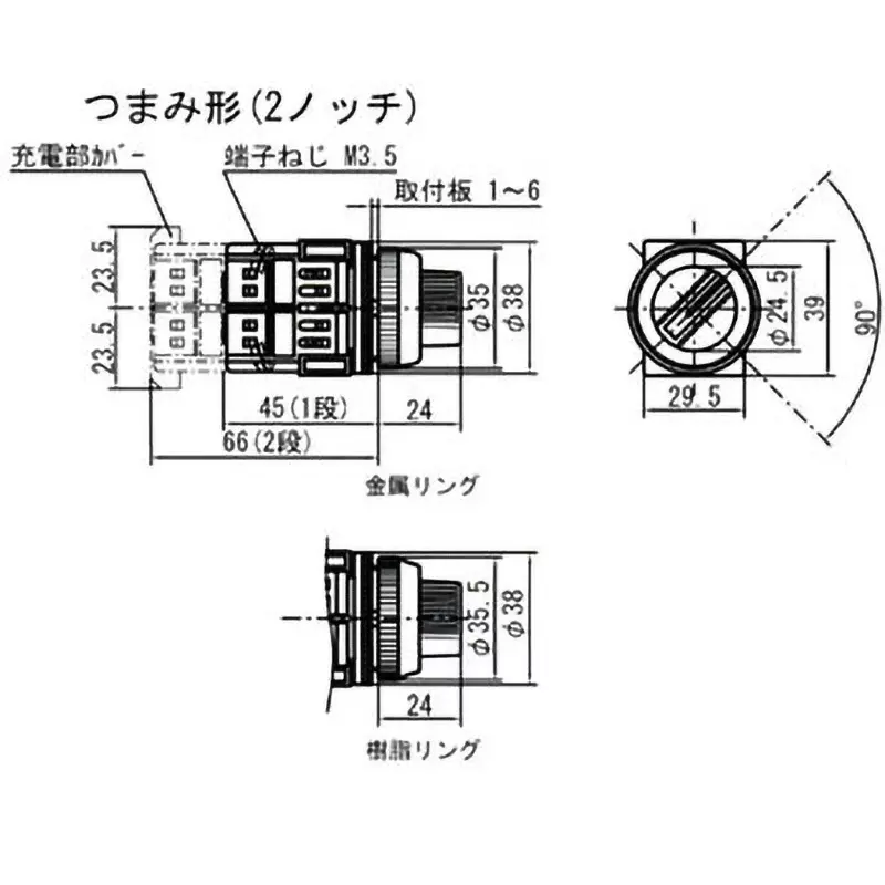 monotaro-selector-switch-30-knob-type-2-notches-rated-carrying-current-10-contact-part-a-mounting-hole-diameter-300-mm-msn310
