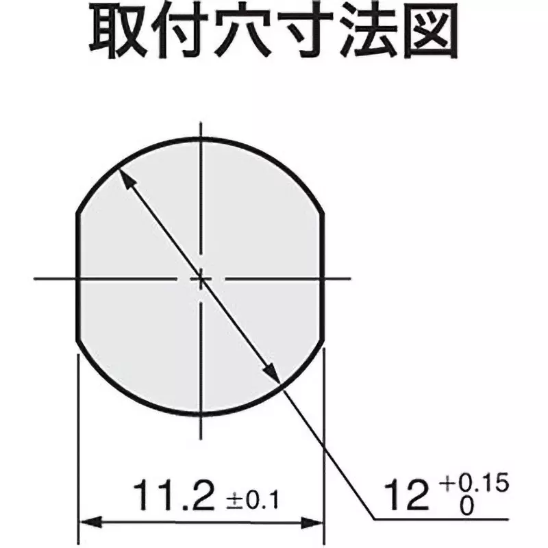 nkk-switches-ultra-compact-key-lock-switch-sk-12aas1