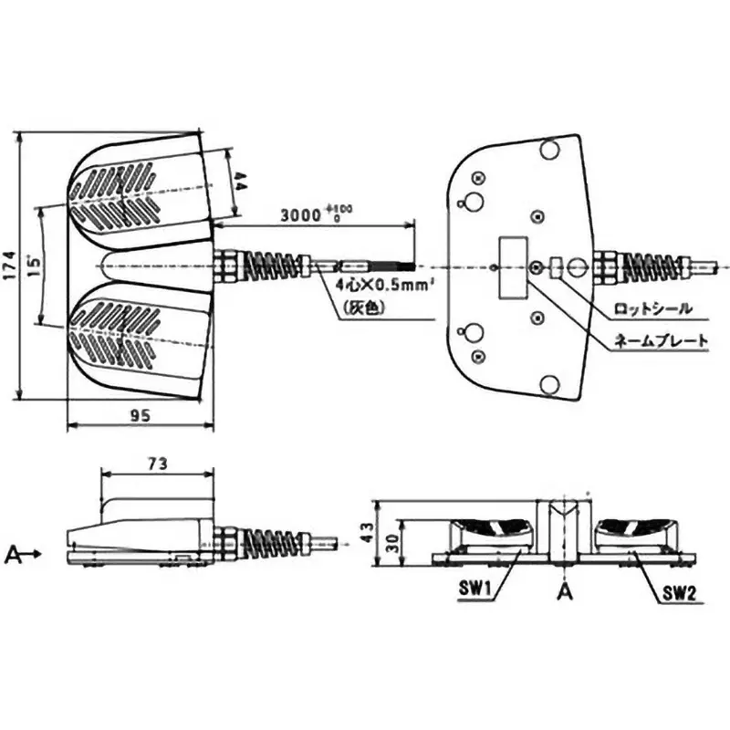 kokusai-dengyo-foot-switch-2025284