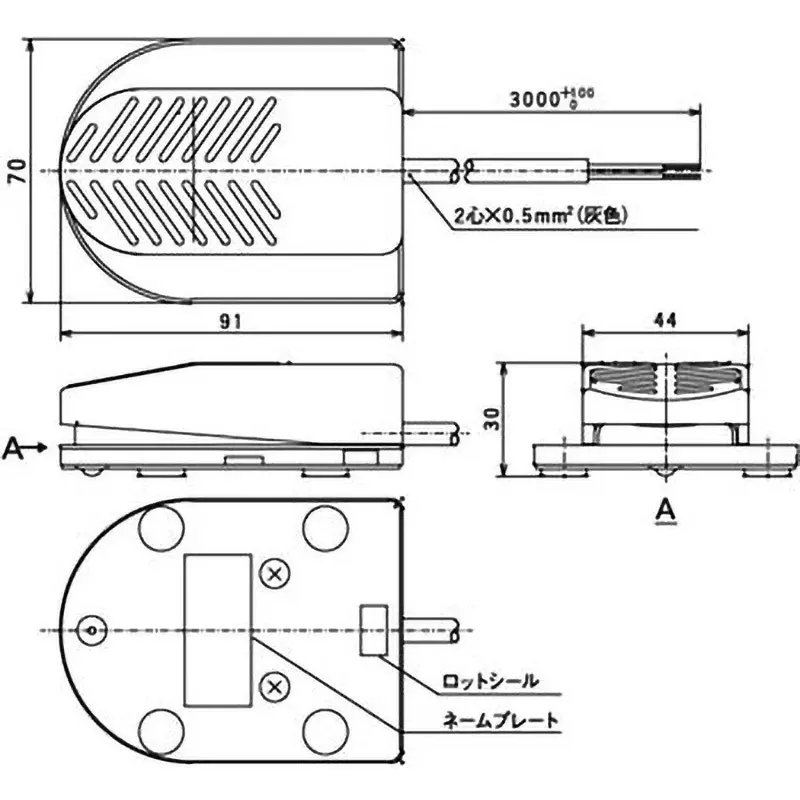 kokusai-dengyo-foot-switch-2025275
