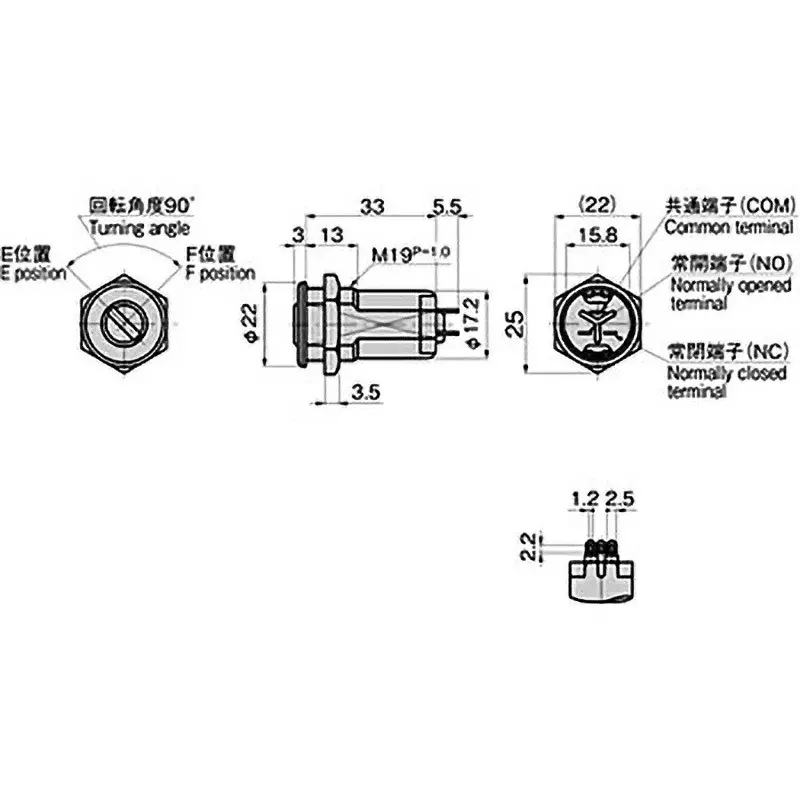 TAKIGEN Key Switch Chrome Plating with 2 Keys, S-187-90-EF-1(#1873)
