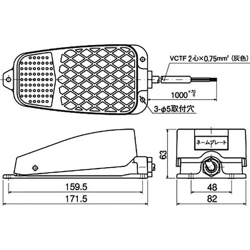 kokusai-dengyo-foot-switch-2024794