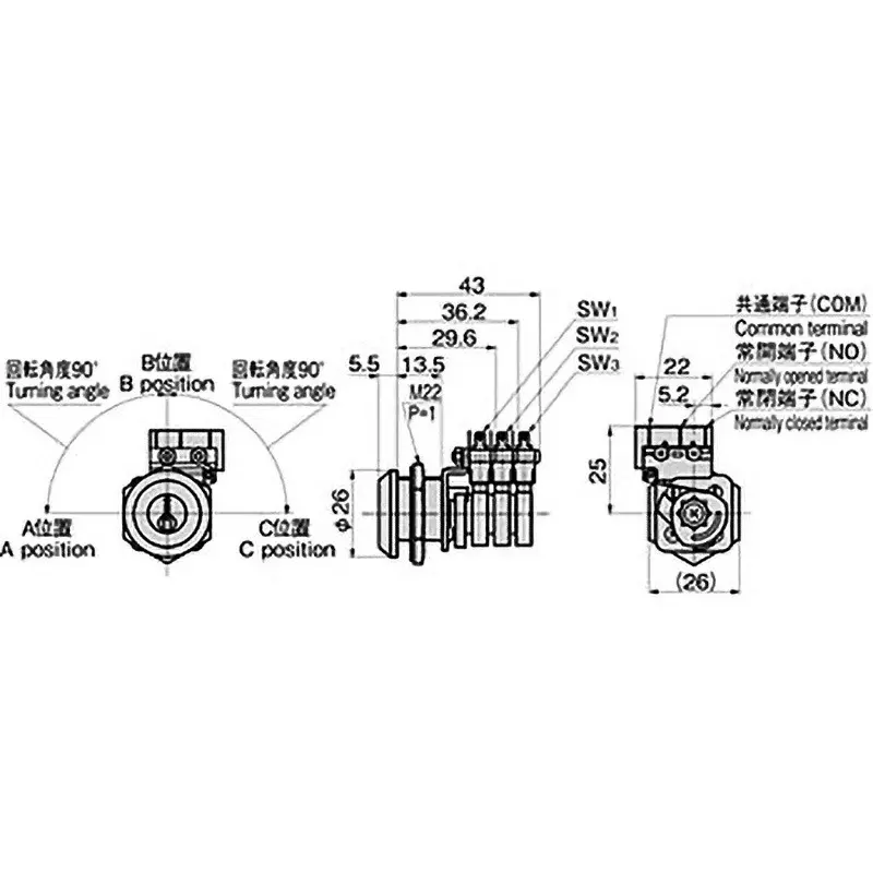 TAKIGEN Key Switch TKS-36 Type Chrome Plating, S-36-90-BC-1(#300)