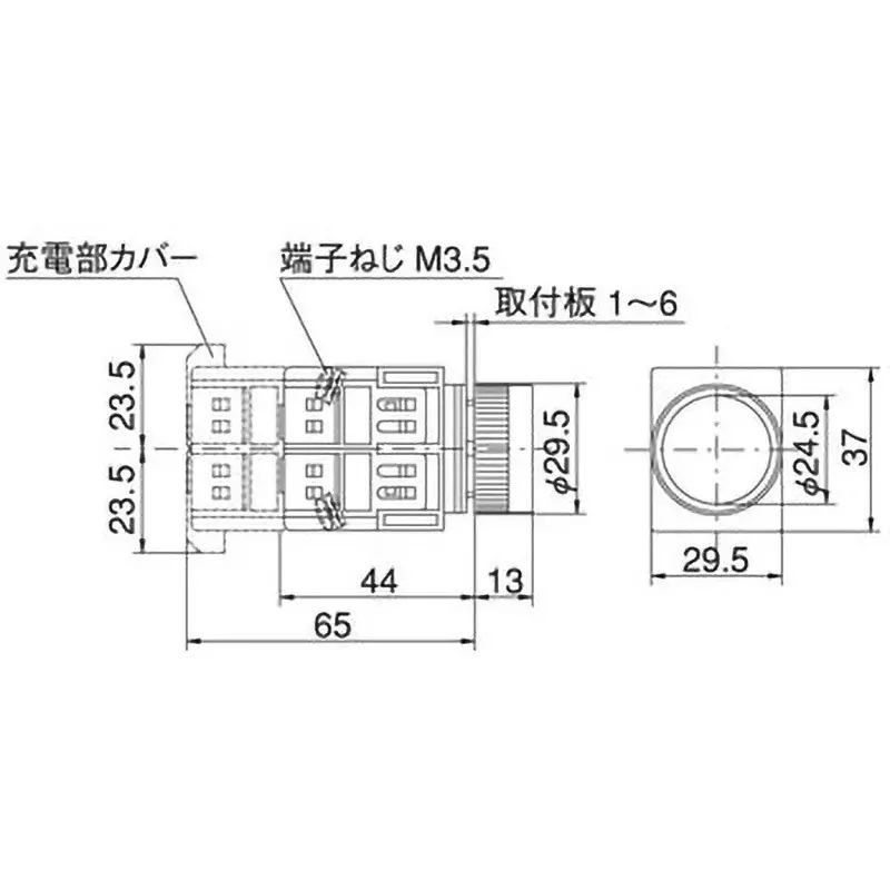 MARUYASU DENGYO Flat Switch 100 mohm or more (500 V) Insulation Resistance, A22PF10W