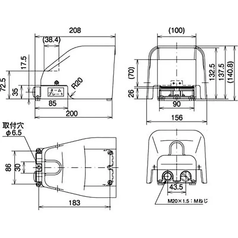 kokusai-dengyo-foot-switch-2025092