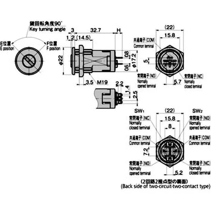 TAKIGEN Key Switch Zinc Alloy Chrome Plating 59 g, S-289-90-E-1(#JS0289)