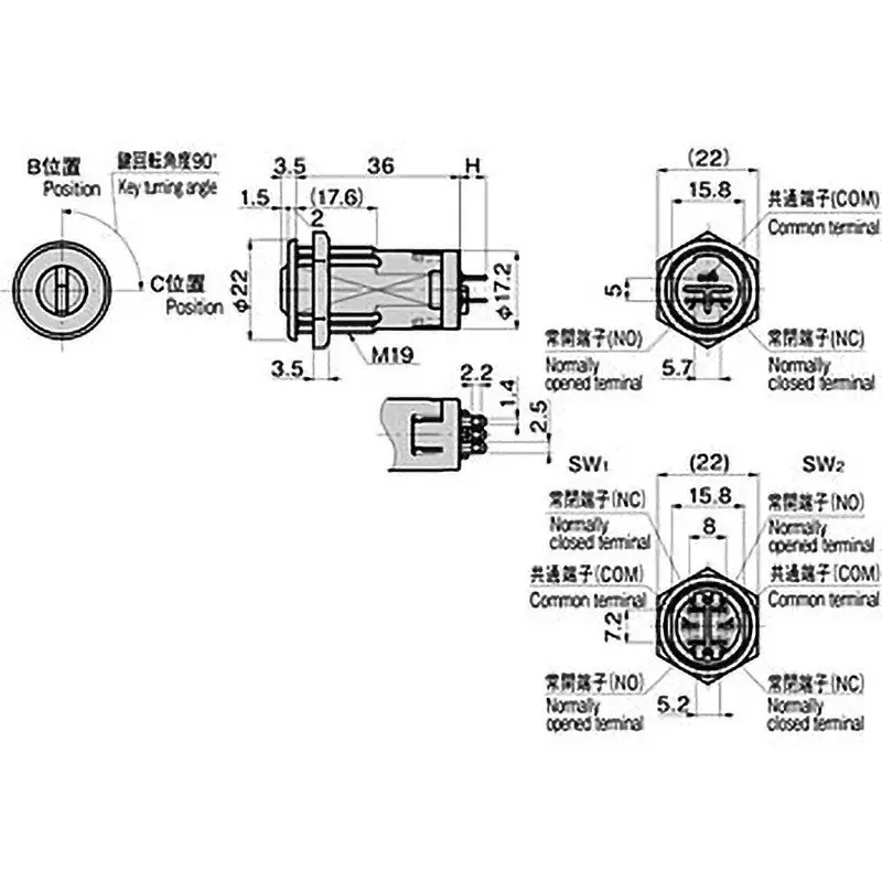 TAKIGEN Key Switch Chrome Plating 71 g with 2 Keys, S-430-90-B-1 Same number