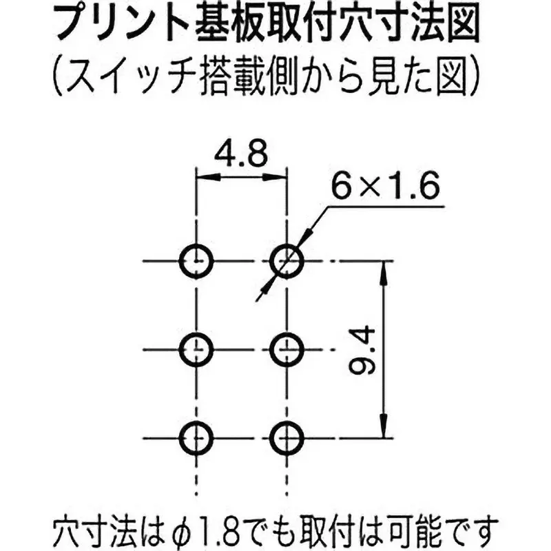 nkk-switches-slide-switch-cs-22aap1