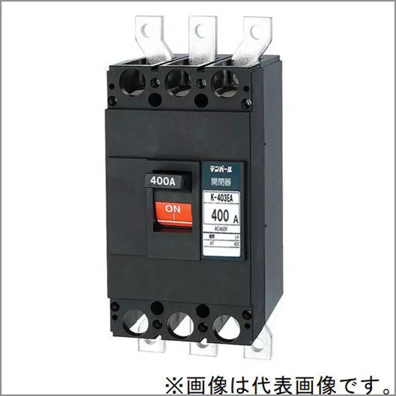 tempearl-switch-no-trip-73003598