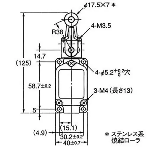 Omron 2-Circuit Limit Switch High Sensitivity Type, WLG2-55LD