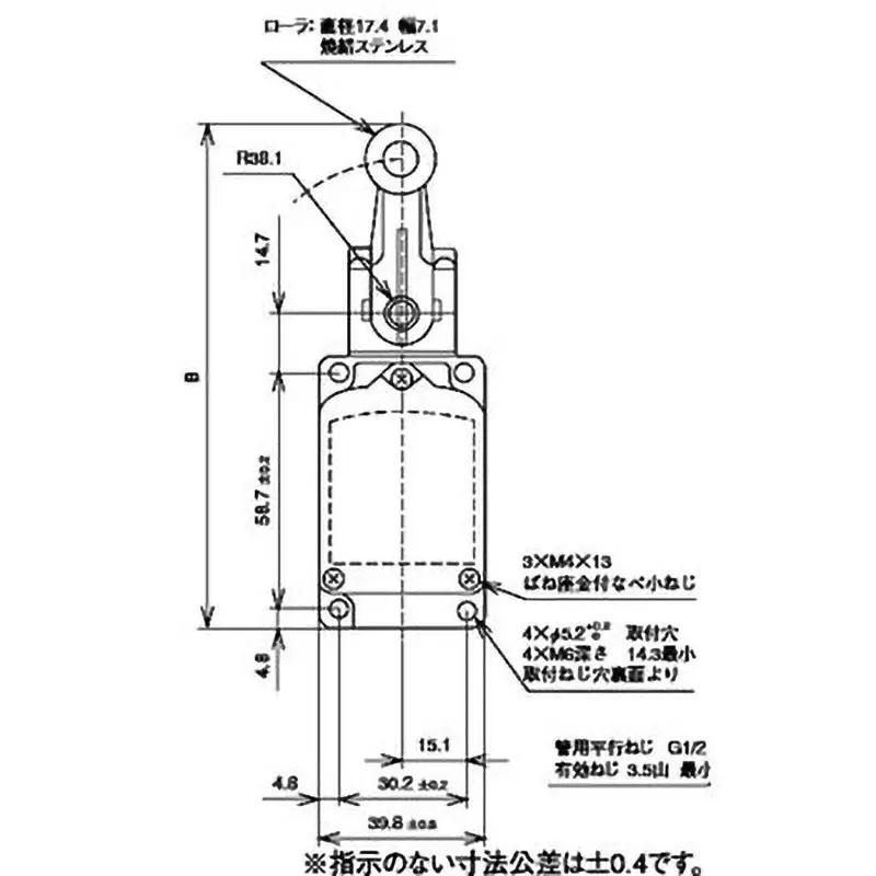 azbil-compact-limit-switch-roller-lever-type-actuator-100-mohm-or-more-dc-500-v-1ls1-jh