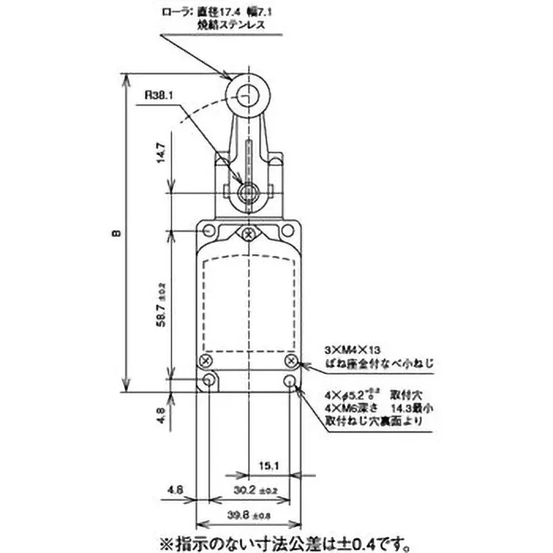 azbil-compact-limit-switch-roller-lever-type-actuator-100-mohm-or-more-dc-500-v-1ls1-jh