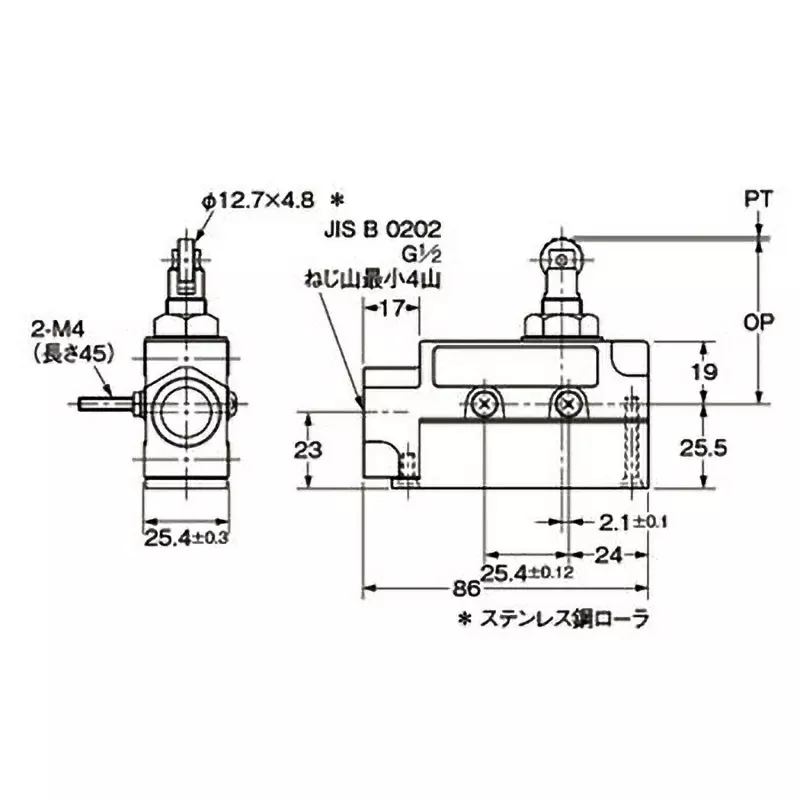 Omron Regular-Use Enclosed Switch Side Mounting Type, XE-Q22-2