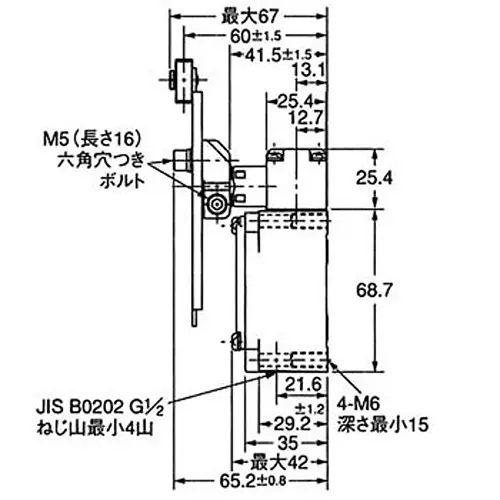 Omron 2-Circuit Limit Switch High Sensitivity Type, WLG12-LD