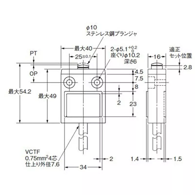 Omron Compact Limit Switch IP67 1c, D4C-1301