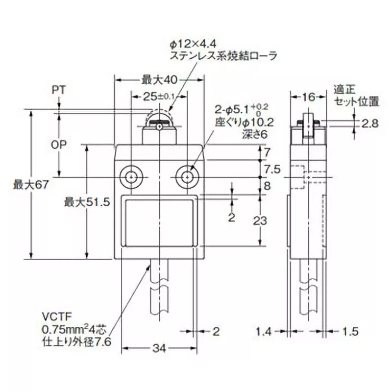 Omron Compact Limit Switch IP67 1c, D4C-1702