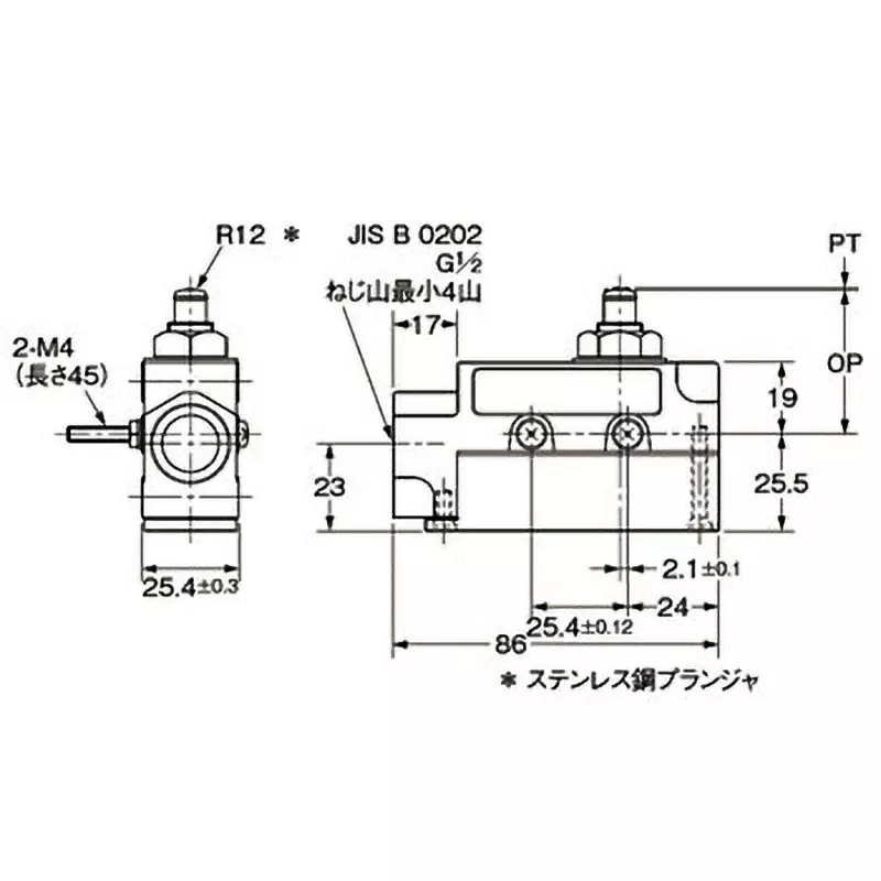 Omron Regular-Use Enclosed Switch Side Mounting Type Ze/Xe Plunger Shape, XE-Q-2