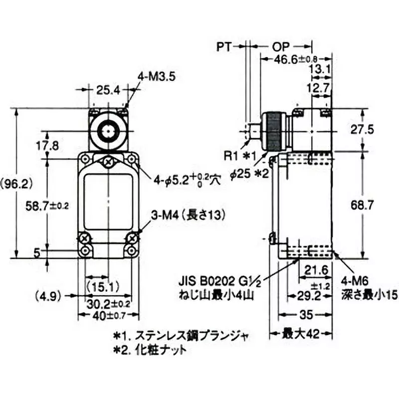 Omron 2-Circuit Limit Switch Wl General Plunger Type, WLSD-LD
