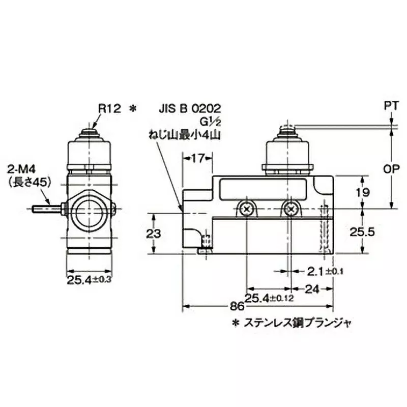 Omron Regular-Use Enclosed Switch Side Mounting Type Ze/Xe Seal Plunger, XE-N-2