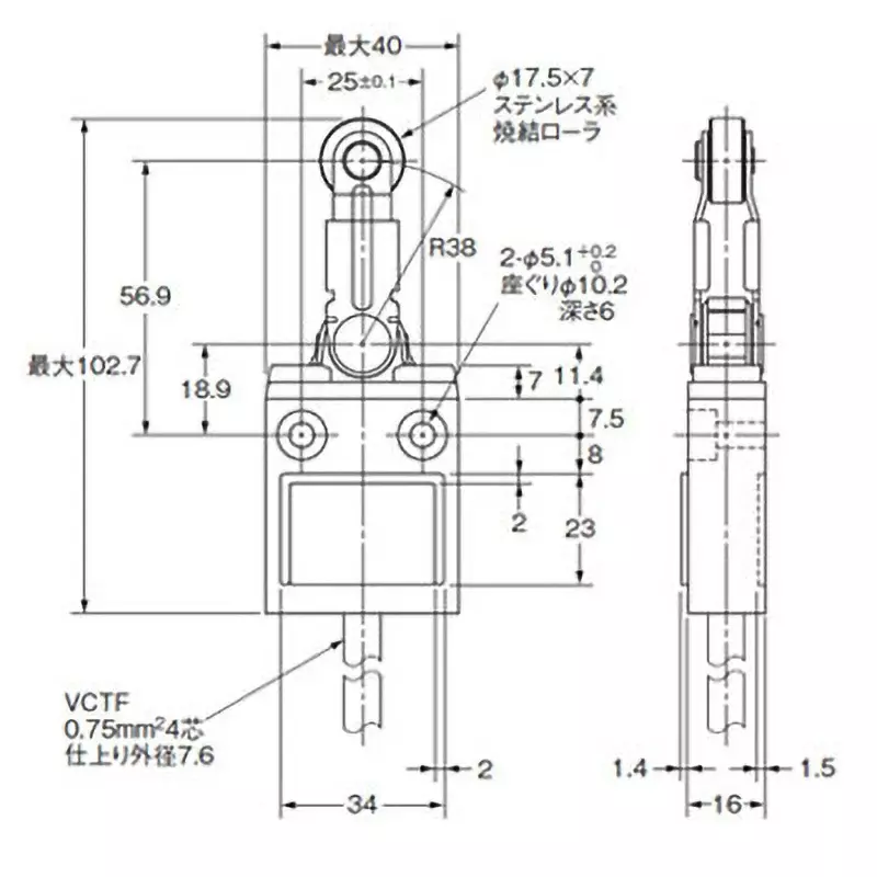 Omron Compact Limit Switch IP67 1c, D4C-1360