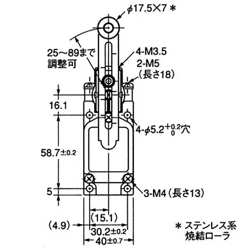 Omron 2-Circuit Limit Switch Standard Type, WLCA12-2N