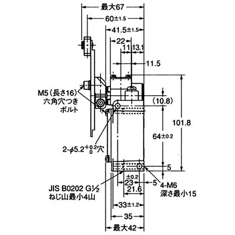 Omron 2-Circuit Limit Switch Standard Type, WLCA12-2N