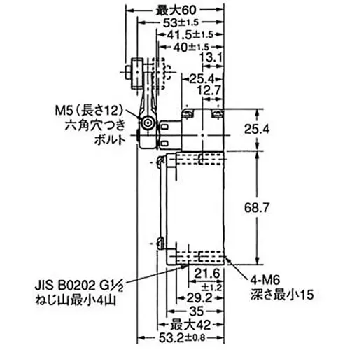 omron-2-circuit-limit-switch-wlg2-ld