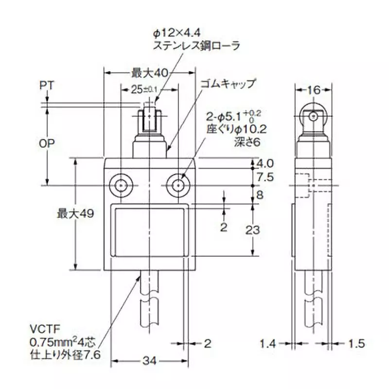 Omron Compact Limit Switch IP67 1c, D4C-1333