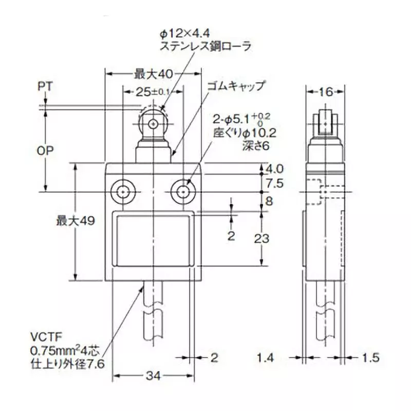 omron-compact-limit-switch-ip67-1c-d4c-6232