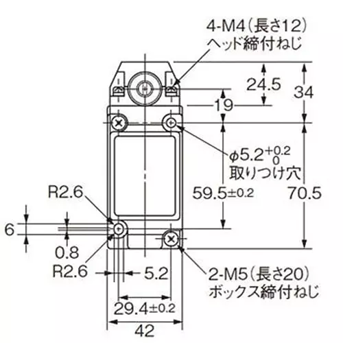 Omron Compact Heavy Equipment Limit Switch Snap action Operation Type 1A1B Contact, D4A-3301N