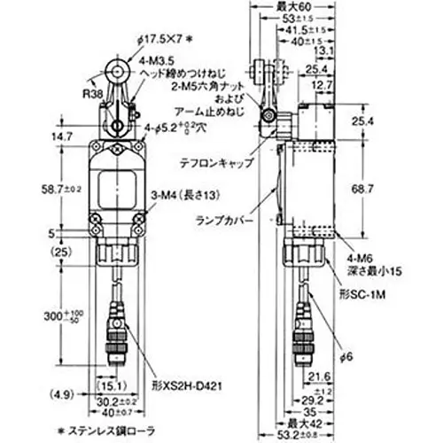 Omron 2-Circuit Limit Switch High Sensitivity Type, WLG2-LD-M1J
