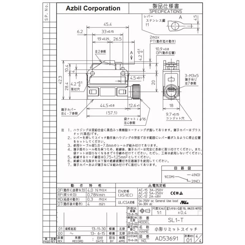 Azbil Limit Switch, SL1-T