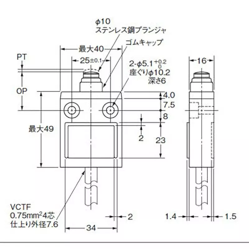Omron Compact Limit Switch IP67 1c, D4C-1631