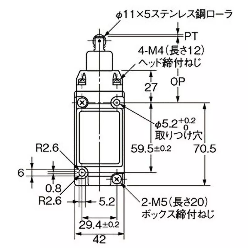 Omron Compact Heavy Equipment Limit Switch Snap action Operation Type 1A1B Contact, D4A-3110N