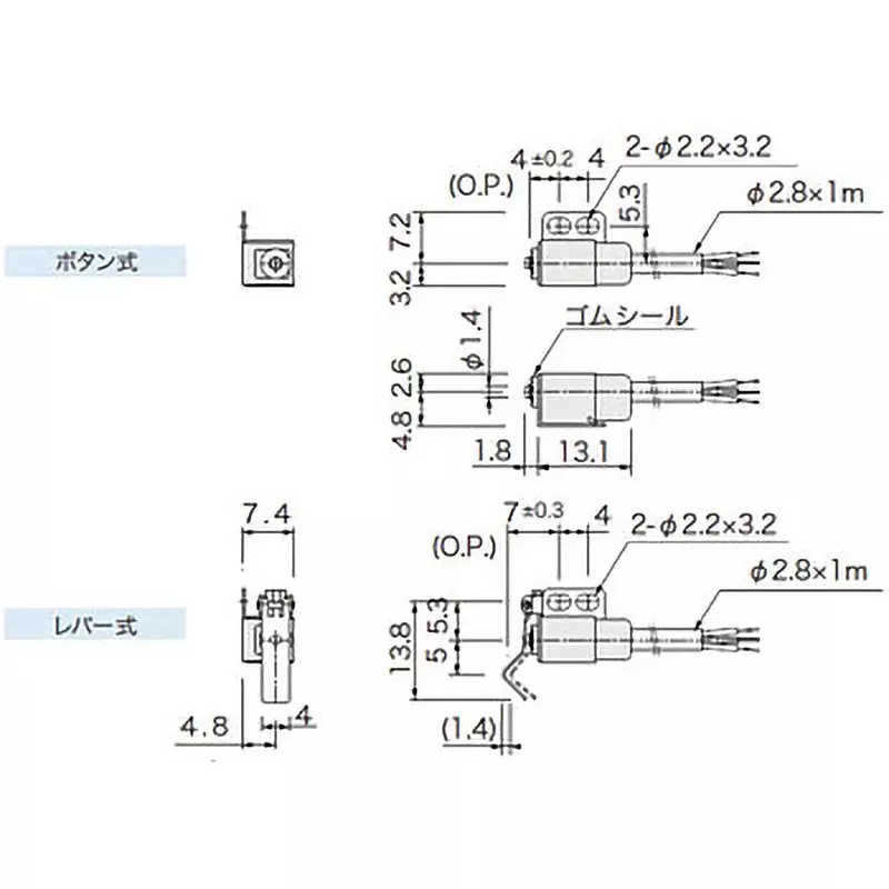 asa-electronics-industry-microswitch-22204875