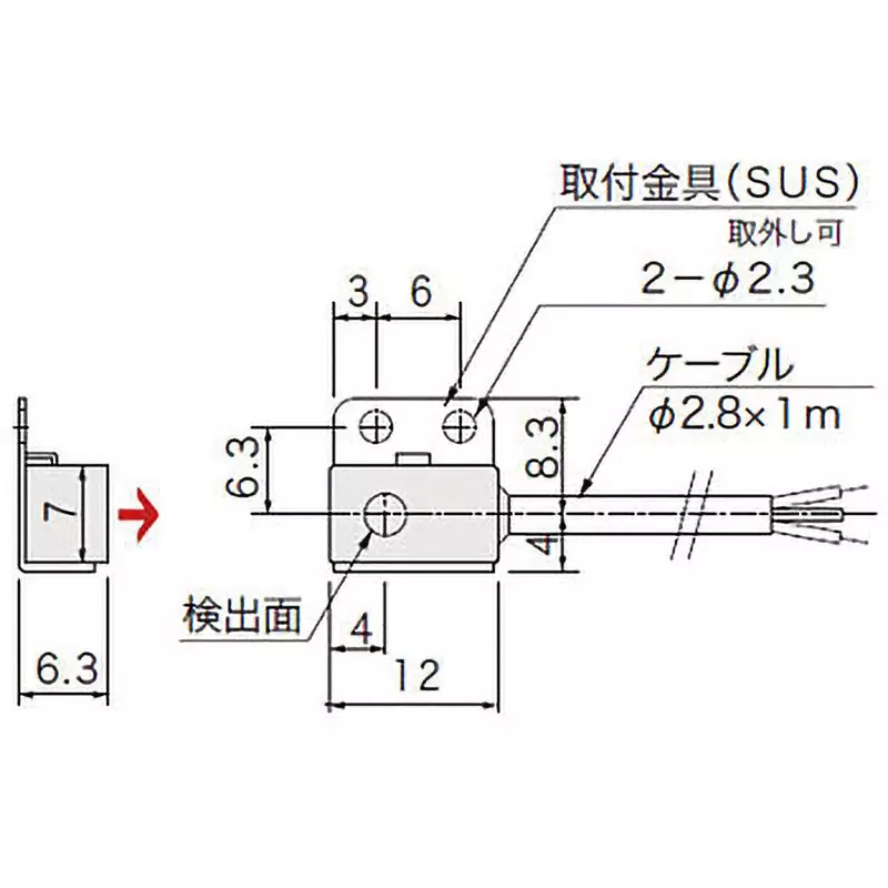 asa-electronics-industry-proximity-switch-22183123