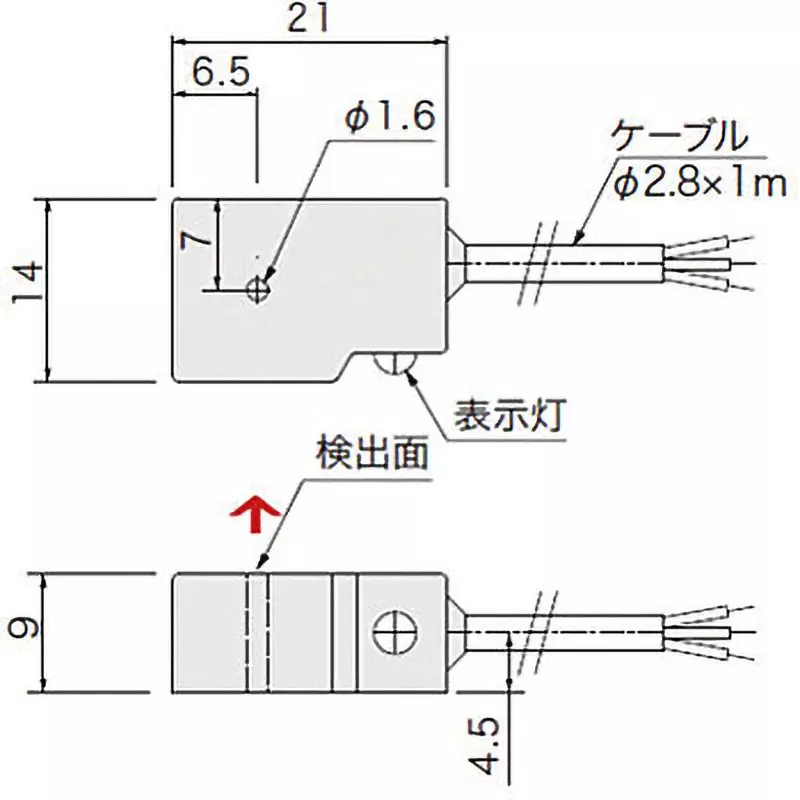 asa-electronics-industry-proximity-switch-22183132