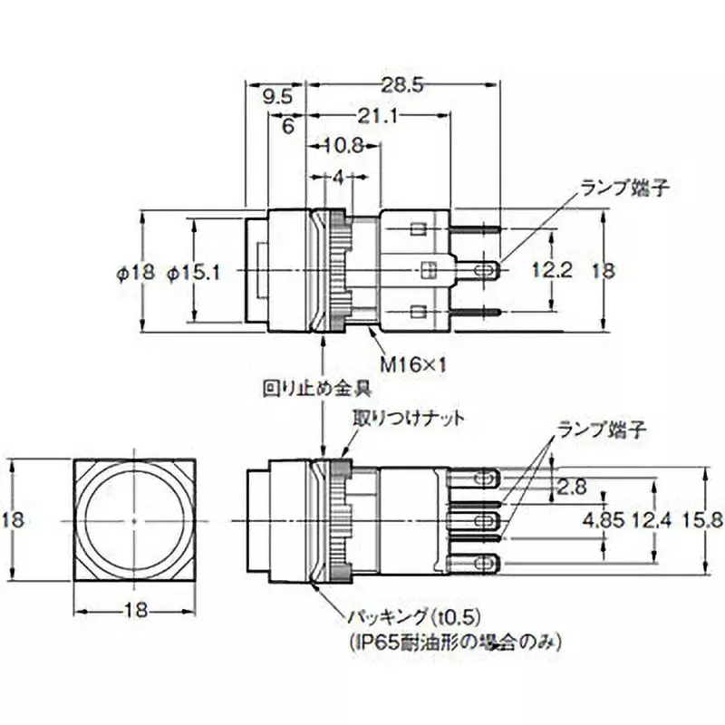 Omron Momentary Quick Connector Pushbutton Switch Φ16 mm Mounting Hole Diameter, A165-TYM-2S