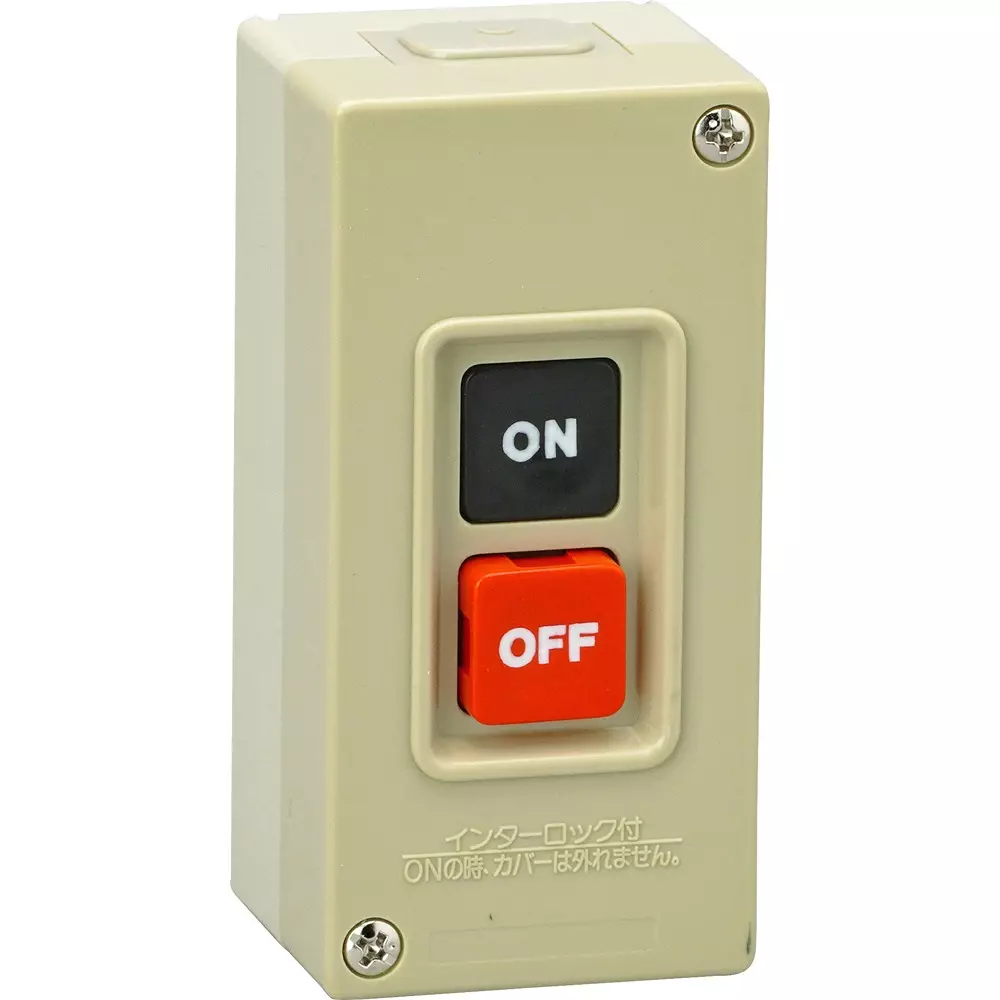 Panasonic High-Pro Pushbutton Switch, BEH2300