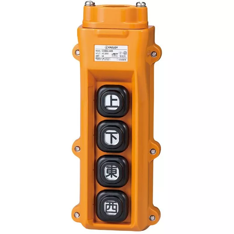 PATLITE Operation Push Button Switch AC 220/440 v Rated Operating Voltage 4.0 No. Of Buttons COB82-A09