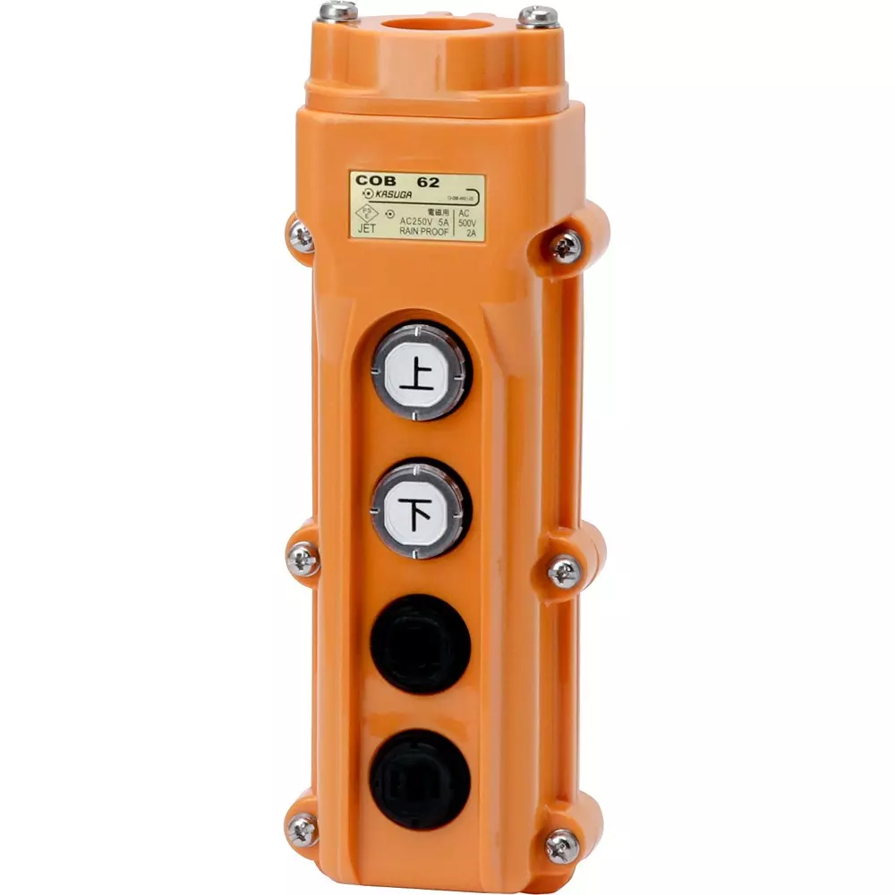 patlite-pushbutton-switch-for-hoist-for-indirect-operation-cob60-series-6944962