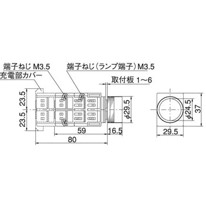 maruyasu-dengyo-illuminated-switch-a22foae2410o